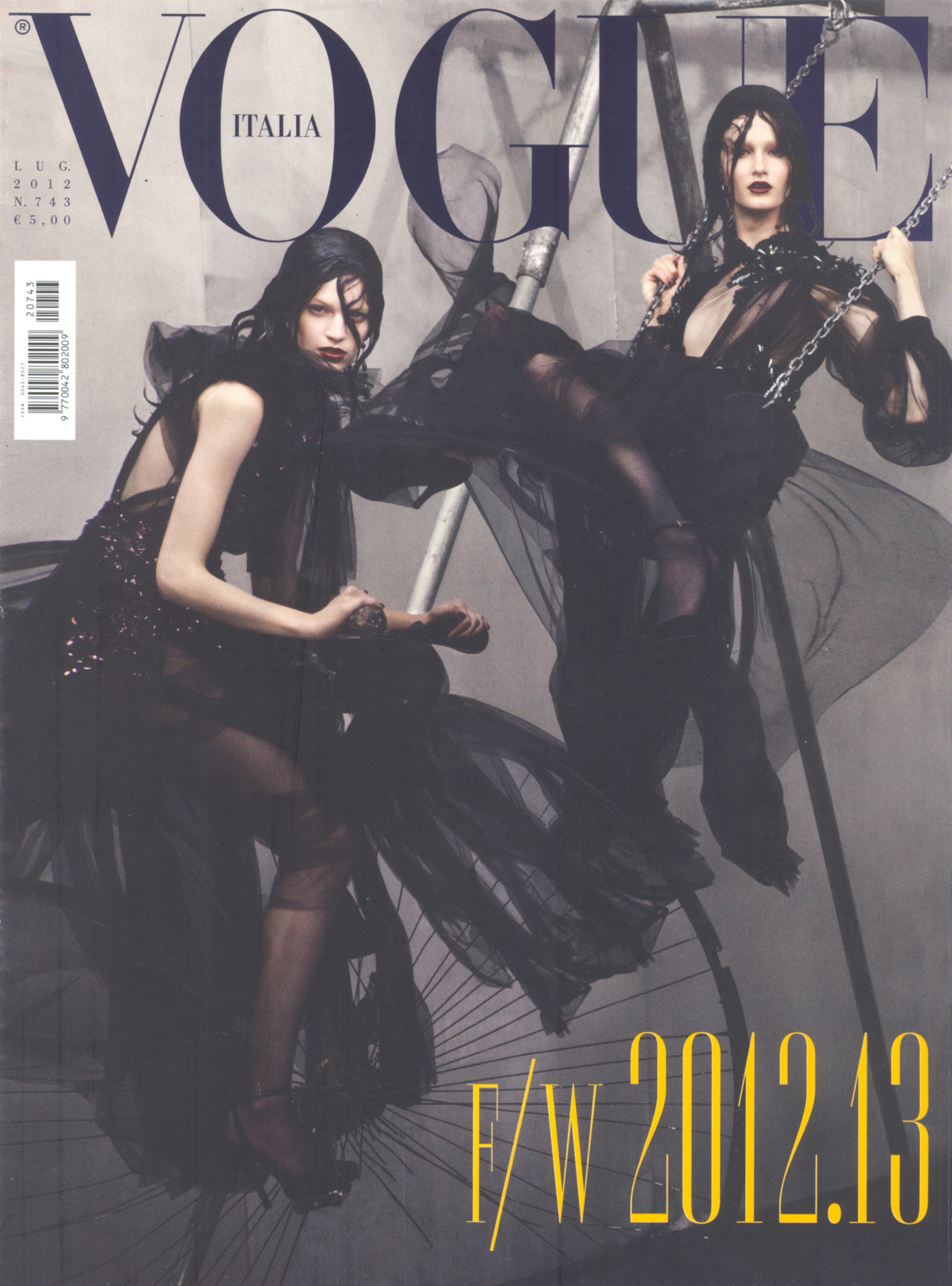 Vanessa Highlights hungarian woman model